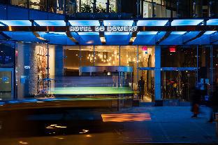 New York (NY) United States Promo Code Agoda.com