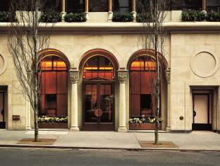 New York (NY) United States Promo Code Agoda.com