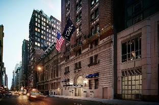 New York (NY) United States Promo Code Agoda.com