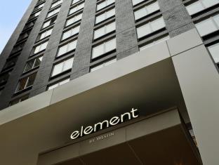 New York (NY) United States Hotels