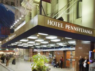 New York (NY) United States Hotels
