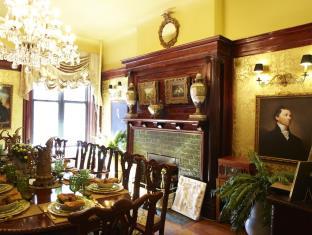 New York (NY) United States Promo Code Agoda.com