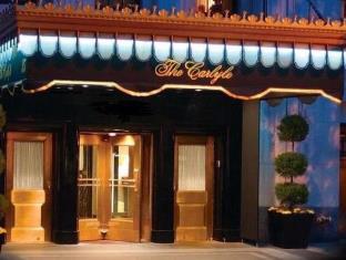 New York (NY) United States Promo Code Agoda.com