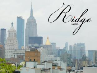New York (NY) United States Promo Code Agoda.com