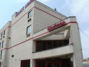 New York (NY) United States Promo Code Agoda.com