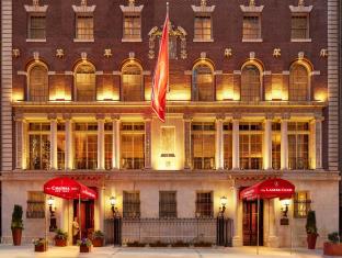 New York (NY) United States Promo Code Agoda.com