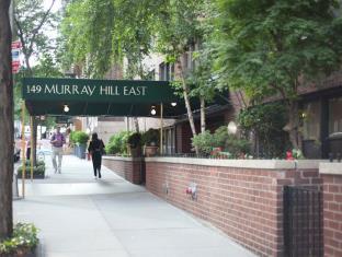 New York (NY) United States Promo Code Agoda.com