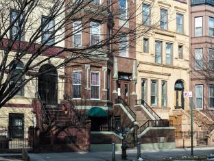 New York (NY) United States Promo Code Agoda.com