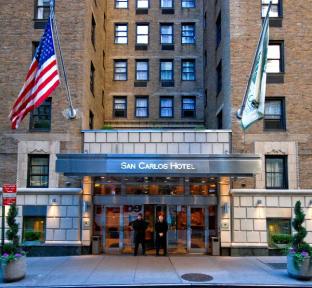 New York (NY) United States Hotels