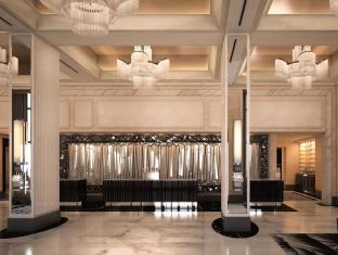 New York (NY) United States Promo Code Agoda.com