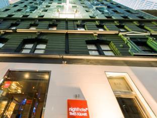 New York (NY) United States Promo Code Agoda.com