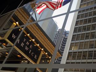 New York (NY) United States Promo Code Agoda.com