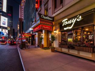 New York (NY) United States Promo Code Agoda.com