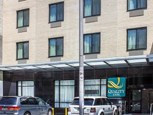 New York (NY) United States Promo Code Agoda.com