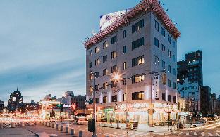 New York (NY) United States Promo Code Agoda.com