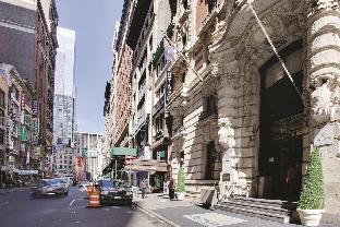 New York (NY) United States Hotels