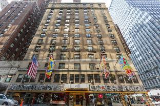 New York (NY) United States Promo Code Agoda.com