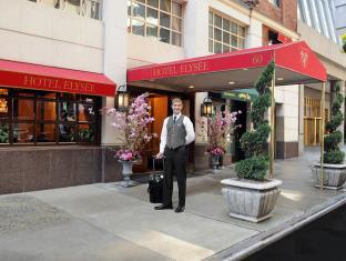 New York (NY) United States Promo Code Agoda.com