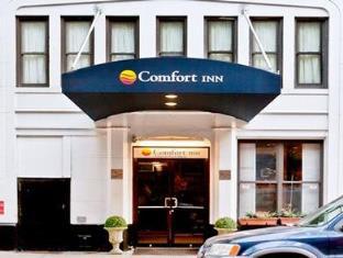 New York (NY) United States Promo Code Agoda.com